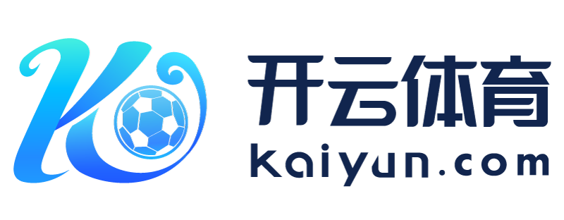 四川省广汉市云开体育app官方下载安装
